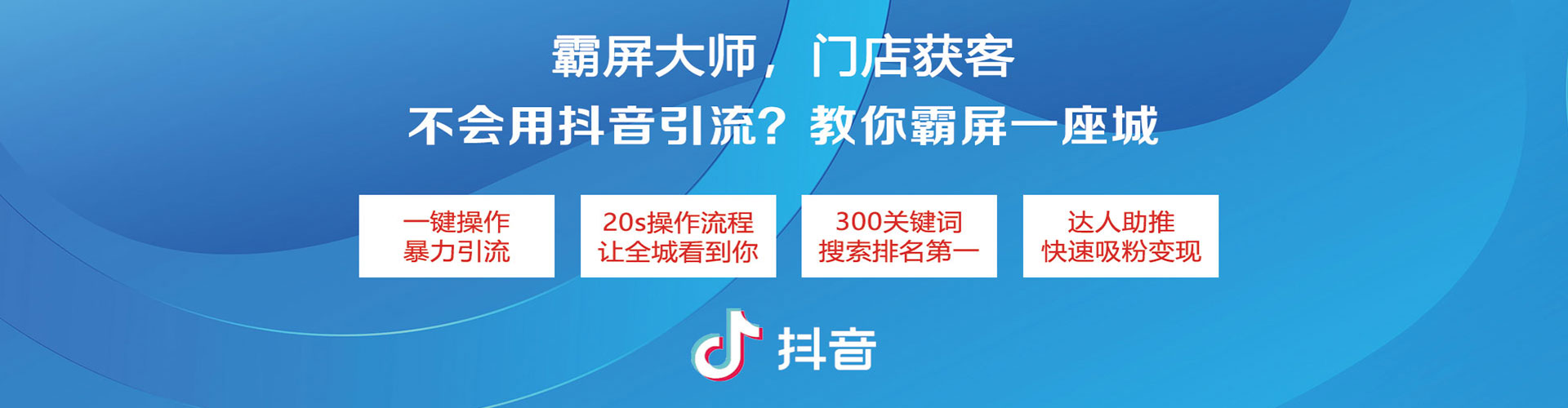 云梦百度推广托管