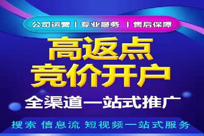 社交媒体信息流推广：实战技巧分享