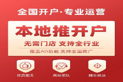 SEM推广案例：转化率提升策略